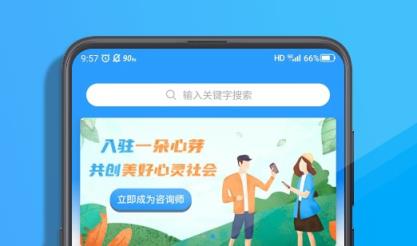 运动软件app推荐合集-运动软件哪个好