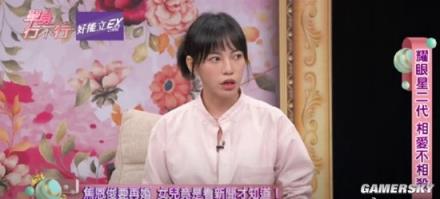 焦恩俊女儿从新闻得知爸爸再婚 网友：我们也是啊！